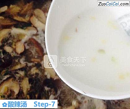 酸辣汤做法第七步骤