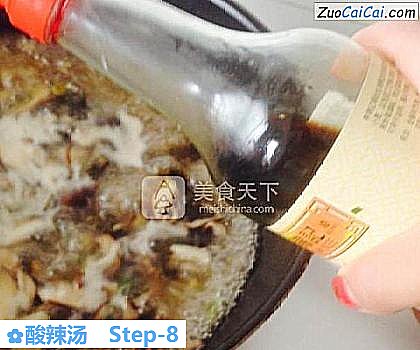 酸辣汤做法第八步骤