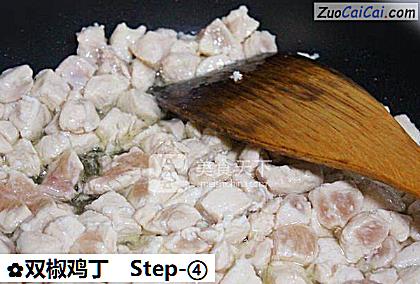 双椒鸡丁做法第四步骤