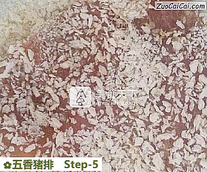 五香猪排做法第五步骤