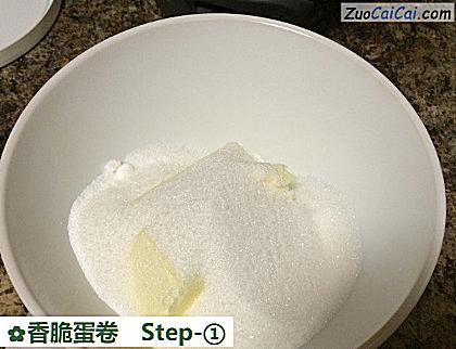 香脆蛋卷做法第一步骤