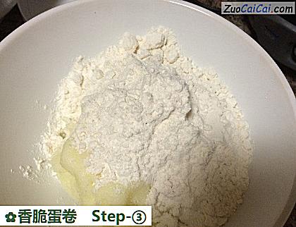 香脆蛋卷做法第三步骤