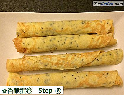 香脆蛋卷做法第八步骤