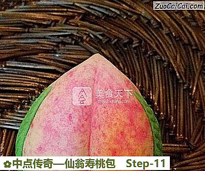 仙翁寿桃包做法第十一步骤