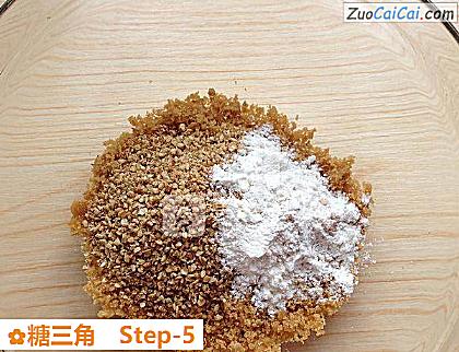 糖三角做法第五步骤