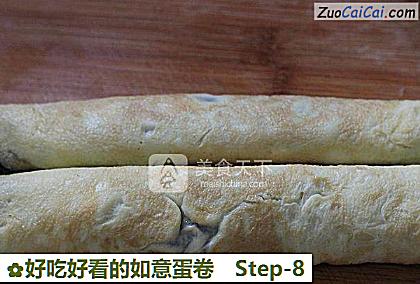 好吃好看的如意蛋卷做法第八步骤