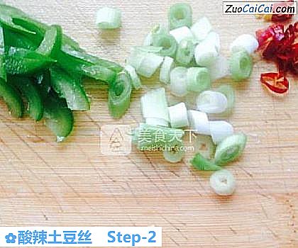 酸辣土豆丝做法第二步骤