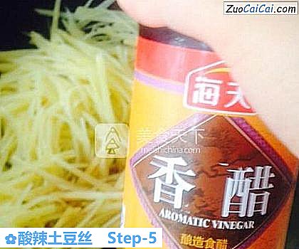 酸辣土豆丝做法第五步骤