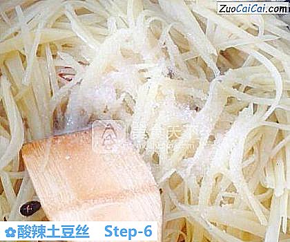 酸辣土豆丝做法第六步骤