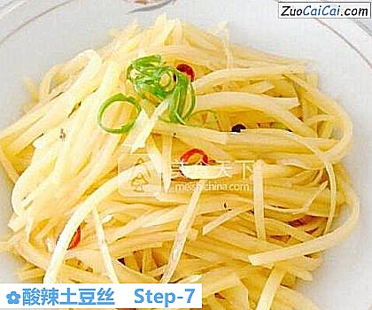 酸辣土豆丝做法第七步骤