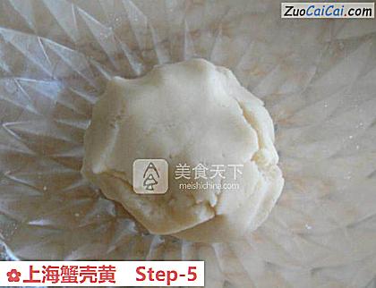 上海蟹壳黄做法第五步骤