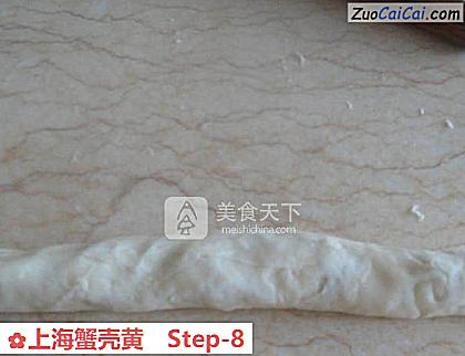 上海蟹壳黄做法第八步骤