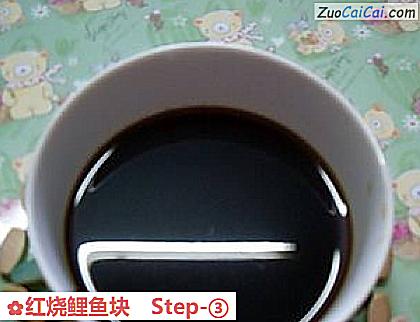 红烧鲤鱼块做法第三步骤