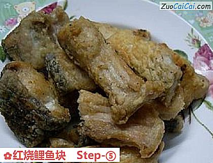 红烧鲤鱼块做法第五步骤