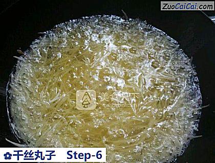 千丝丸子做法第六步骤