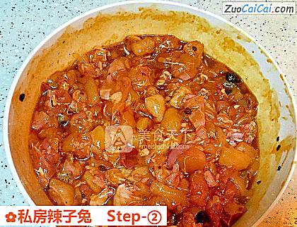 私房辣子兔做法第二步骤