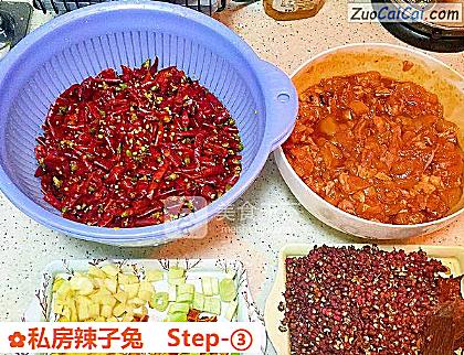 私房辣子兔做法第三步骤