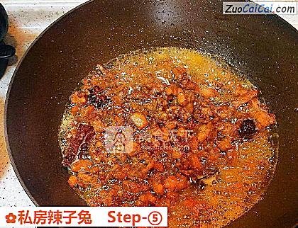 私房辣子兔做法第五步骤