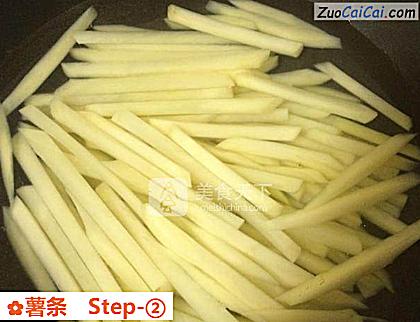 薯条做法第二步骤