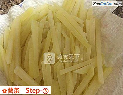 薯条做法第三步骤