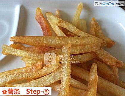 薯条做法第五步骤