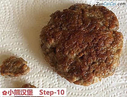 小熊汉堡做法第十步骤