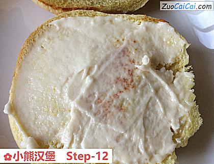 小熊汉堡做法第十二步骤