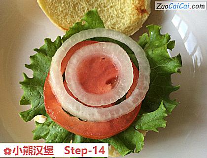 小熊汉堡做法第十四步骤