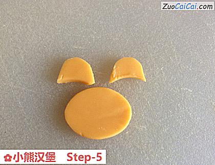 小熊汉堡做法第五步骤