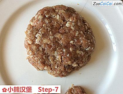 小熊汉堡做法第七步骤