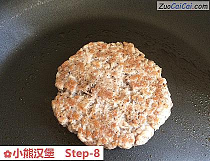 小熊汉堡做法第八步骤
