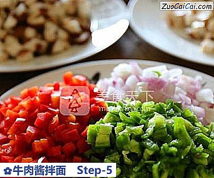 牛肉酱拌面做法第五步骤