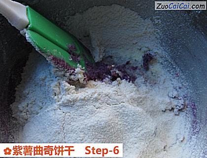 紫薯曲奇饼干做法第六步骤