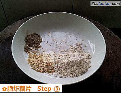 脆炸藕片做法第三步骤