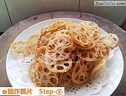 脆炸藕片做法第六步骤