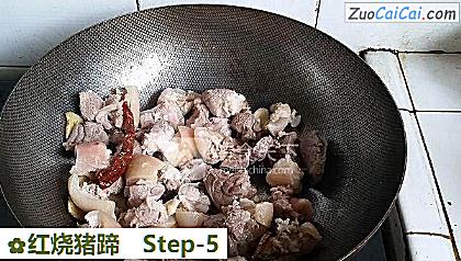 红烧猪蹄做法第五步骤