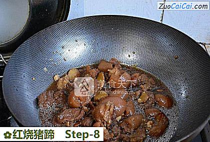 红烧猪蹄做法第八步骤
