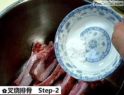 叉烧排骨做法第二步骤