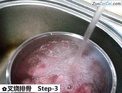 叉烧排骨做法第三步骤