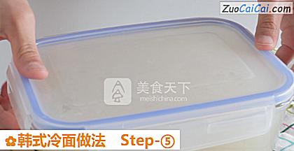 韩式冷面做法做法第五步骤