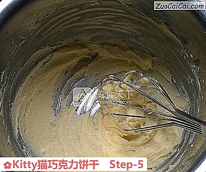 Kitty猫巧克力饼干做法第五步骤