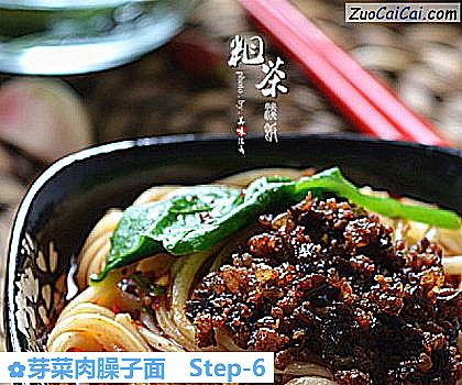 芽菜肉臊子面做法第六步骤
