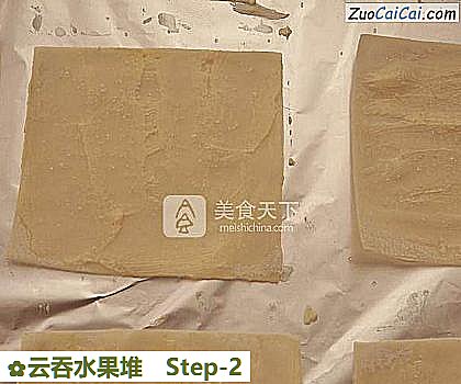 云吞水果堆做法第二步骤