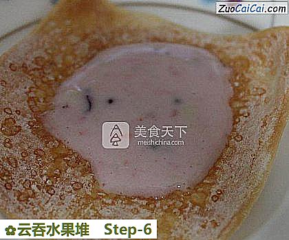 云吞水果堆做法第六步骤