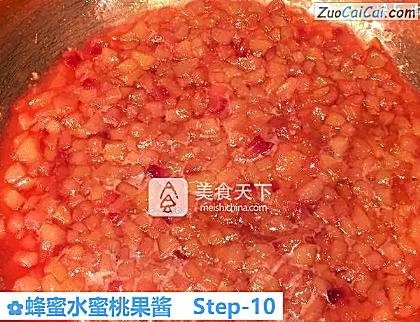蜂蜜水蜜桃果酱做法第十步骤
