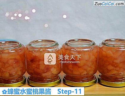 蜂蜜水蜜桃果酱做法第十一步骤