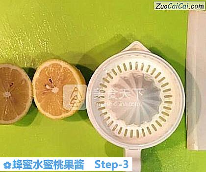 蜂蜜水蜜桃果酱做法第三步骤