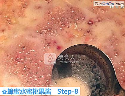 蜂蜜水蜜桃果酱做法第八步骤