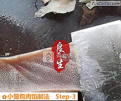 小笼包肉馅制法做法第三步骤