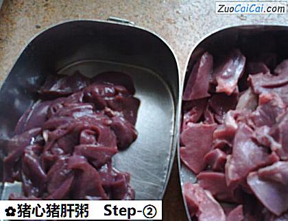 猪心猪肝粥做法第二步骤
